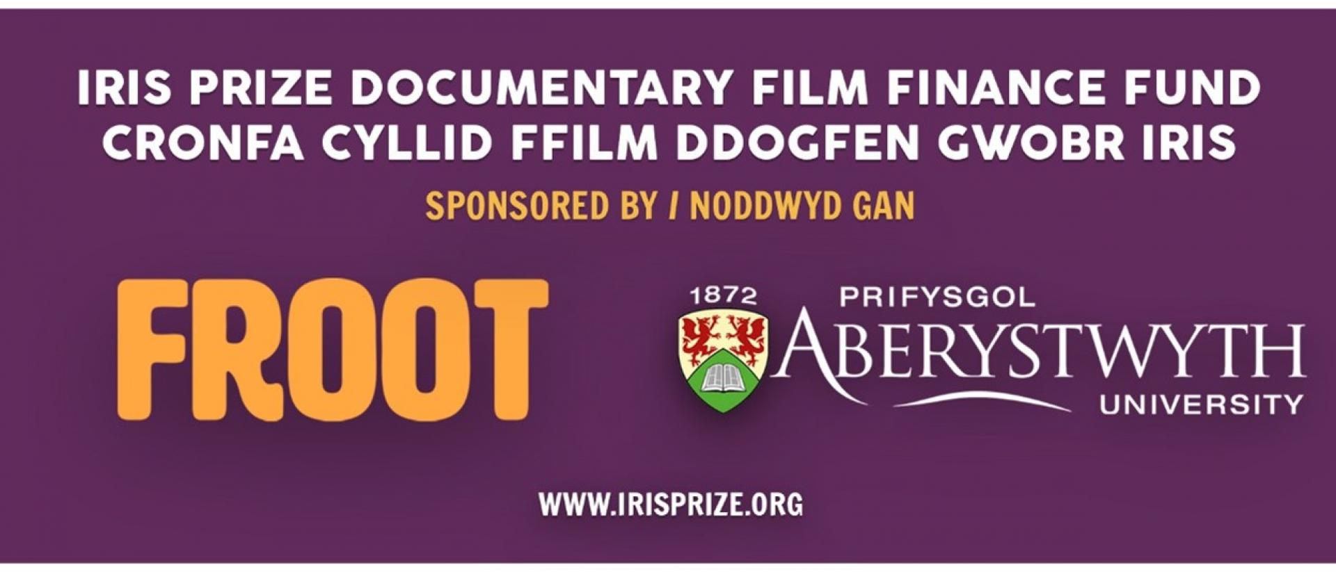 purple graphic with text for the iris prize documentary film finance fund / cronfa cyllid ffilmddogfen gwobr iris